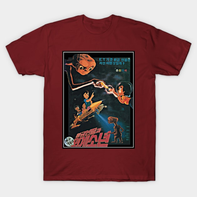 E.T. - Korean Cartoon VHS Cover T-Shirt by retroworldkorea